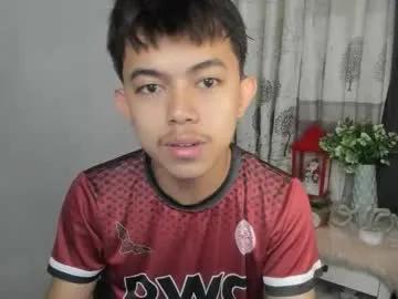 primocummerx — make me cum here #bigcock #femboy #asian #teen #18 #slave [1111 tokens remaining]