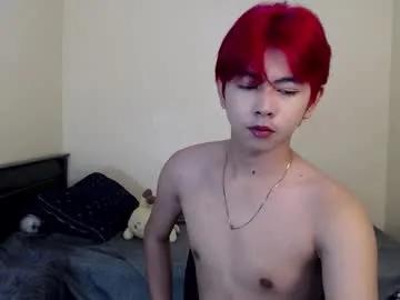 princecalix — GOAL: help me reach my goal [1980 tokens remaining] Welcome To My Room #asian #twink #young #18 #master