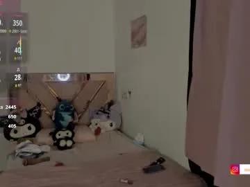 rosannaking — LUSH ON Tips make my clothes... disappear FAV PATTERNS 111 101 333  - Goal: Pussy play #fuckmachine #bigboobs #skinny #18 #new