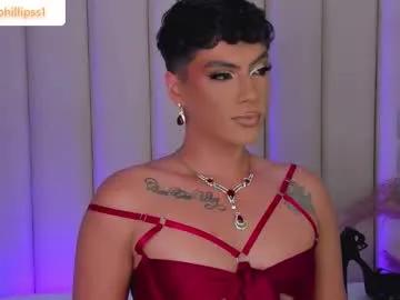 samphillipss — Suck Dildo [400 tokens left] I have behaved badly 71269  #latina #deepthroat #femboy  #heels #sissy