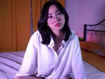 sandyhaggen — GOAL: slap my ass 10x every 25tk slap Hi! I am Aoi <3 Let me feel you #18 #asian #new #shy #skinnyy