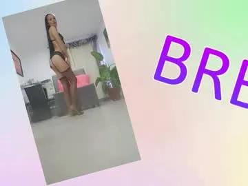 sara_carmona on Chaturbate 