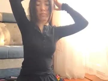 savannakoshiol — Goal: squeeze my tits - Hey, I'm Aiko, lets meet! I would be happy to meet everyone and make new acquaintances! #18 #new #shy #asian #lovense [0 tokens remaining]