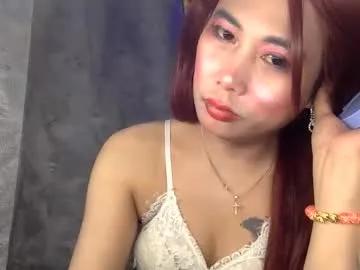 sweetspicypotato — PRIVATE 