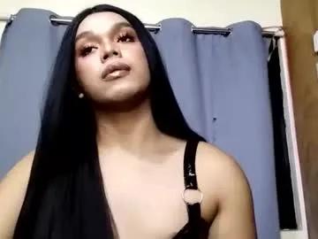 tarahriches — Lovense Lush on - Interactive Toy that vibrates with your Tips #asian #bigcock #femboy #cum #cei