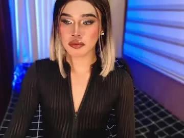 tiara_perezx — Feel the Thrill of my Control, Are you Ready to Surrender? #findom  #sissy  #hairy   #twink   #femboy