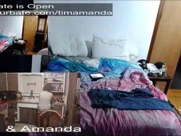 timamanda — Iby myself this morning... f you like me  [26 tokens left]  #new, #anal, #hairy, #bush, #bigboobs, #shy, #daddy