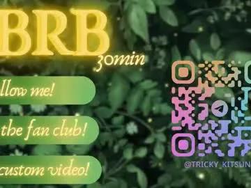 trickykitsune — GOAL:  Air kiss for u~ [33 tokens remaining] ur lovely couple~ #lesbian #teen #bigboobs #new #daddy #cosplay