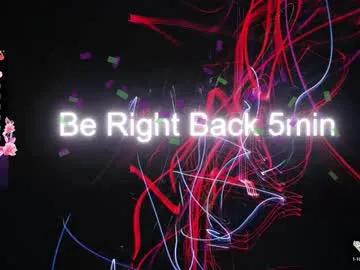 yourburnwish — Squirt - Multi Goal: instant squirt1000 fav tip very hard 50 100/222 [976 tokens left] #squirt #fuckmachine #dance #bigass #anal