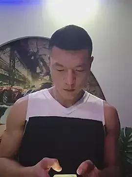 AAASuck — Freechat on StripChat