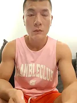 AAASuck on StripChat 