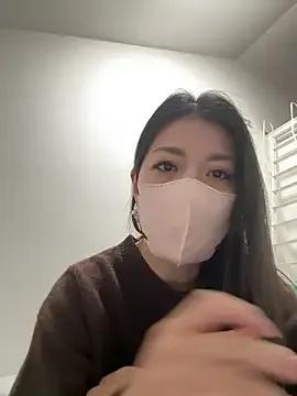 akimix_xoxo — Freechat on StripChat