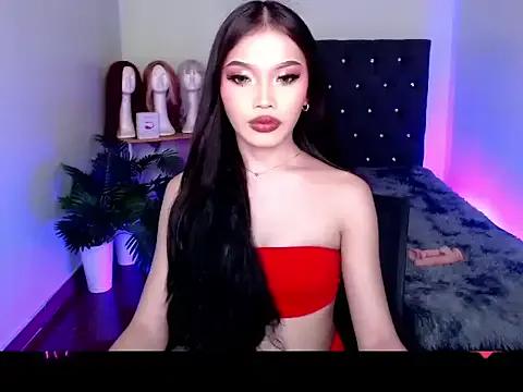 Asianprincess69 — DRAIN MY BALLS  DADDYS