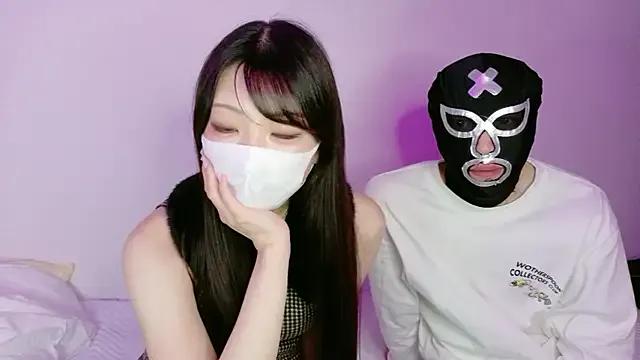 ferateku_rikachan — Freechat on StripChat