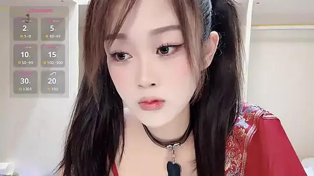 yueyue2003 on StripChat 